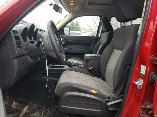 Zdjęcie 7 z aukcji – 2007 DODGE NITRO SXT z VIN 1D8GT28KX7W567493