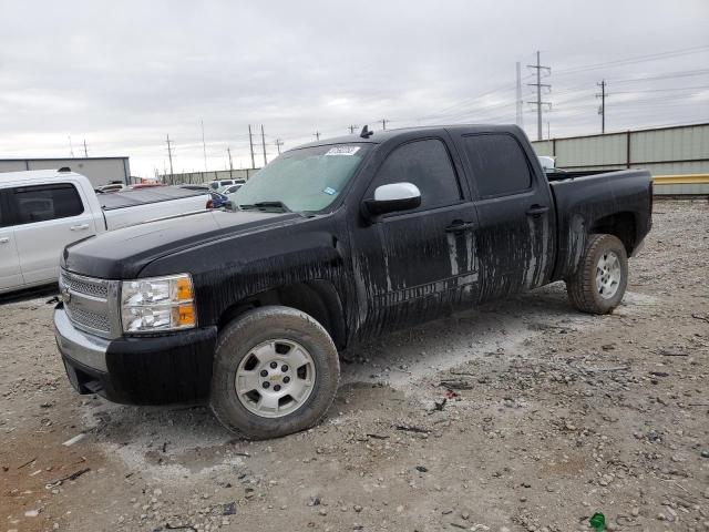 CHEVROLET SILVERADO 2007 with VIN 2GCEC13C071714511 - Photo from auction