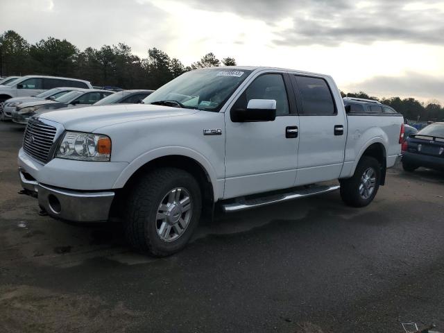 Photo 1 from auction – 2008 FORD F150 SUPER with VIN 1FTPW14578FB08701