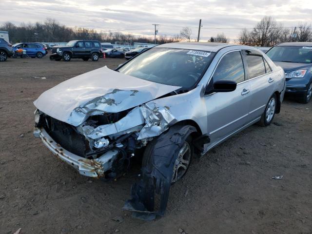 HONDA ACCORD EX 2007 with VIN 1HGCM56757A002268 - Photo from auction