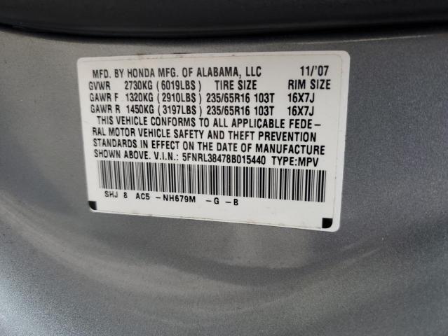 Photo 14 from auction – 2008 HONDA ODYSSEY EX with VIN 5FNRL38478B015440
