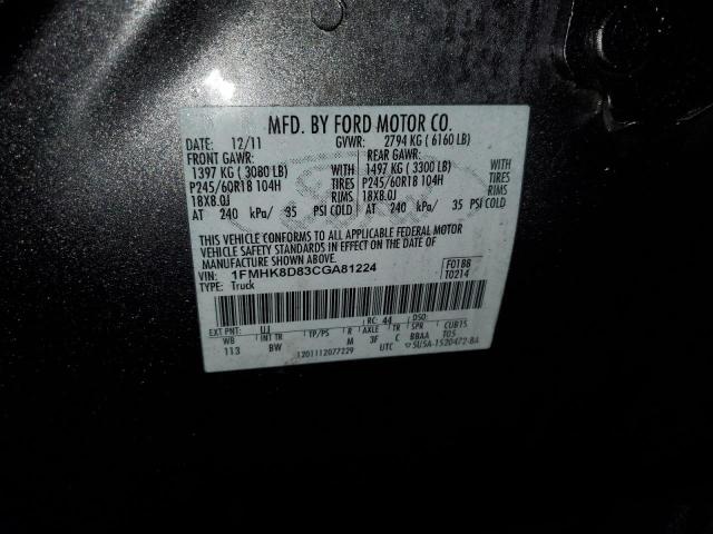 Photo 14 from auction – 2012 FORD EXPLORER X with VIN 1FMHK8D83CGA81224