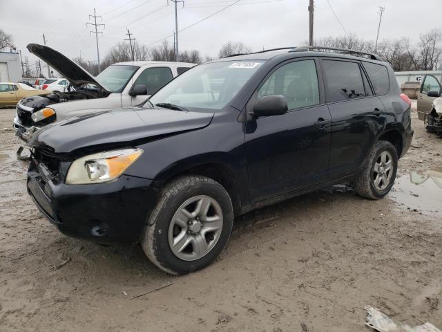 TOYOTA RAV4 2008 with VIN JTMBD33V885190022 - Photo from auction