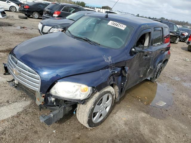 CHEVROLET HHR LS 2010 with VIN 3GNBAADB9AS544540 - Photo from auction