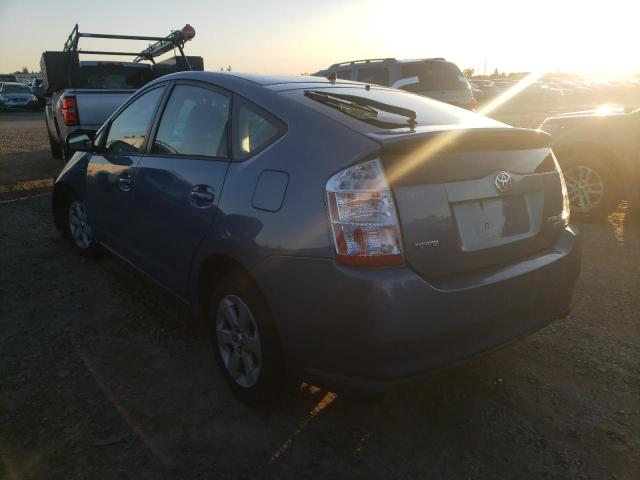 Photo 2 from auction – 2008 TOYOTA PRIUS with VIN JTDKB20U587720477