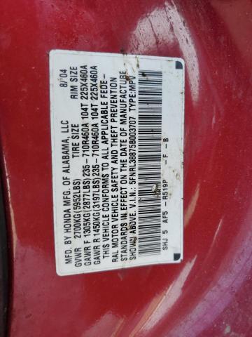 Photo 14 from auction – 2005 HONDA ODYSSEY TO with VIN 5FNRL38875B003707