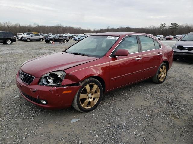 KIA OPTIMA LX 2006 z numerem VIN KNAGE124X65069597 - Zdjęcie z aukcji