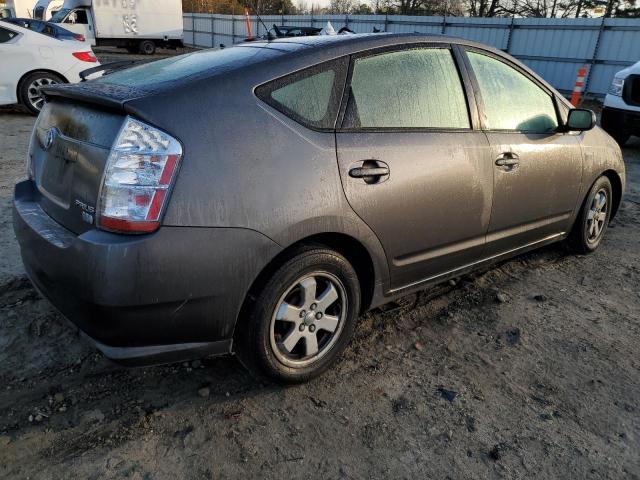 Photo 3 from auction – 2008 TOYOTA PRIUS with VIN JTDKB20U483333166