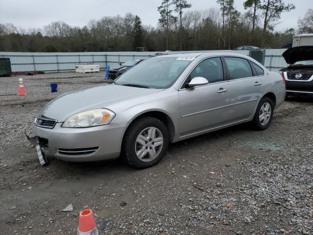 CHEVROLET IMPALA LS 2008 with VIN 2G1WB58K789223542 - Photo from auction
