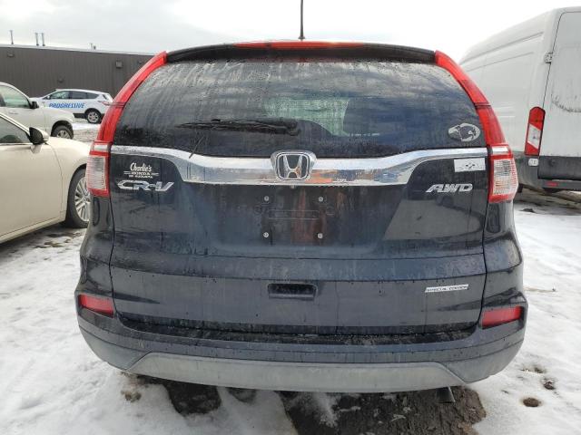 Photo 6 from auction – 2016 HONDA CR-V SE with VIN 5J6RM4H49GL093680