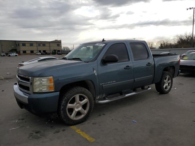CHEVROLET SILVERADO 2008 with VIN 2GCEC13J781327891 - Photo from auction