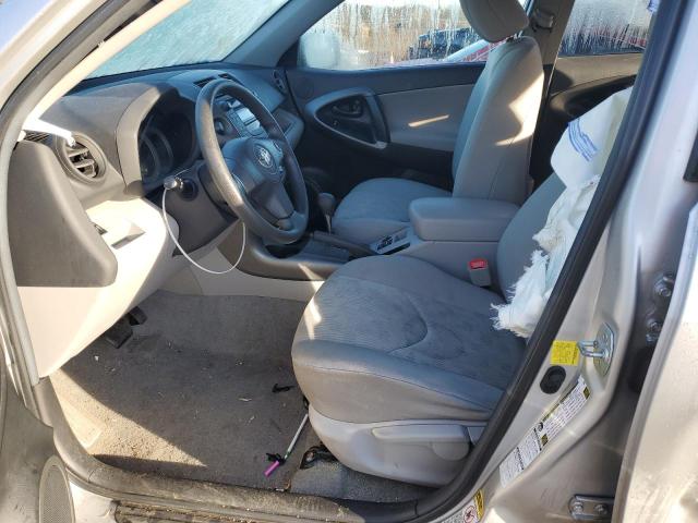 Photo 7 from auction – 2011 TOYOTA RAV4 with VIN 2T3BF4DV5BW166498
