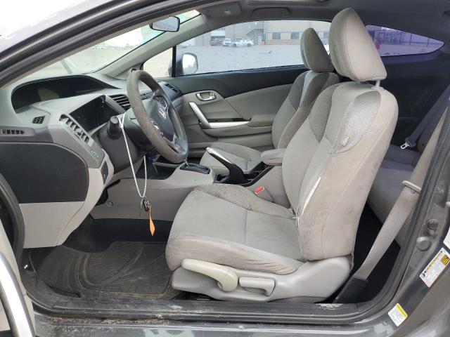 Photo 7 from auction – 2012 HONDA CIVIC EX with VIN 2HGFG3B84CH556758