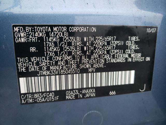 Photo 14 from auction – 2008 TOYOTA RAV4 with VIN JTMBK33V185045510