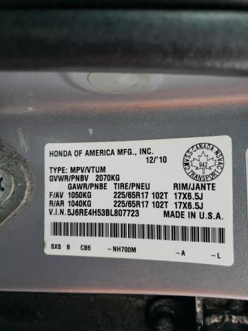 Photo 14 from auction – 2011 HONDA CR-V EX with VIN 5J6RE4H53BL807723