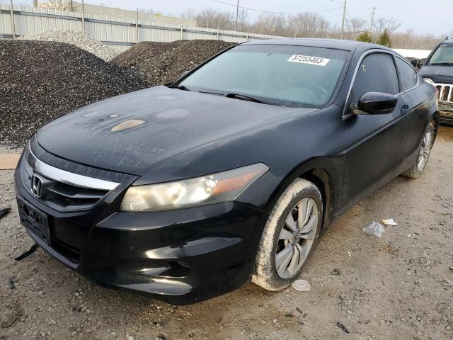 Photo 1 from auction – 2011 HONDA ACCORD EXL with VIN 1HGCS1B83BA004221