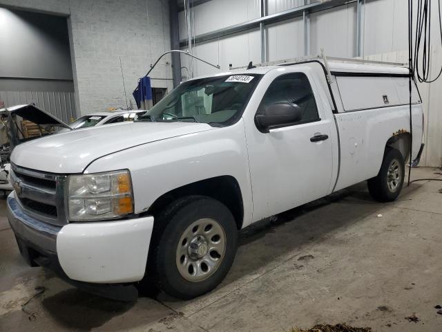 CHEVROLET SILVERADO 2008 with VIN 1GCEC14X88Z270739 - Photo from auction
