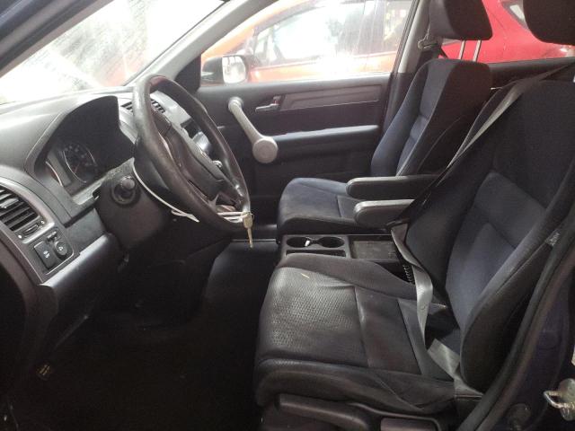Photo 7 from auction – 2007 HONDA CR-V EX with VIN JHLRE48517C083756