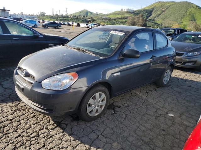 HYUNDAI ACCENT GL 2011 with VIN KMHCM3AC2BU201613 - Photo from auction