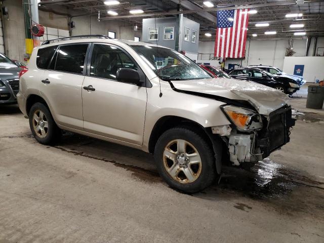 Photo 4 from auction – 2007 TOYOTA RAV4 with VIN JTMBD33V676040483