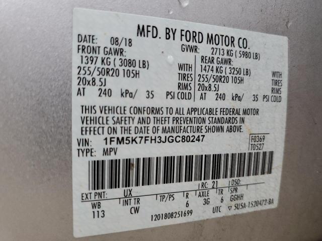 Photo 14 from auction – 2018 FORD EXPLORER L with VIN 1FM5K7FH3JGC80247