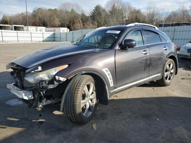 INFINITI FX35 2009 with VIN JNRAS18W19M158639 - Photo from auction