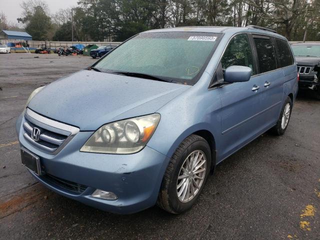 HONDA ODYSSEY 2006 with VIN 5FNRL38856B065639 - Photo from auction