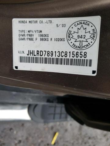 Photo 14 from auction – 2003 HONDA CR-V EX with VIN JHLRD78913C815658