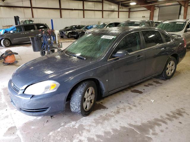 CHEVROLET IMPALA LT 2008 with VIN 2G1WT58K889235499 - Photo from auction
