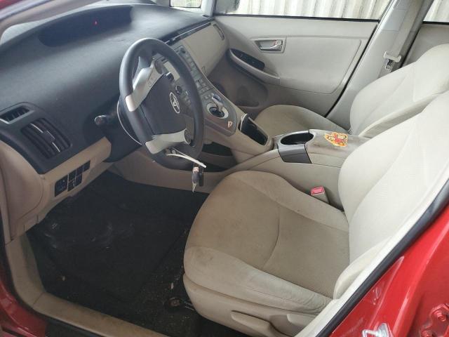 Photo 7 from auction – 2012 TOYOTA PRIUS with VIN JTDKN3DU7C1508618
