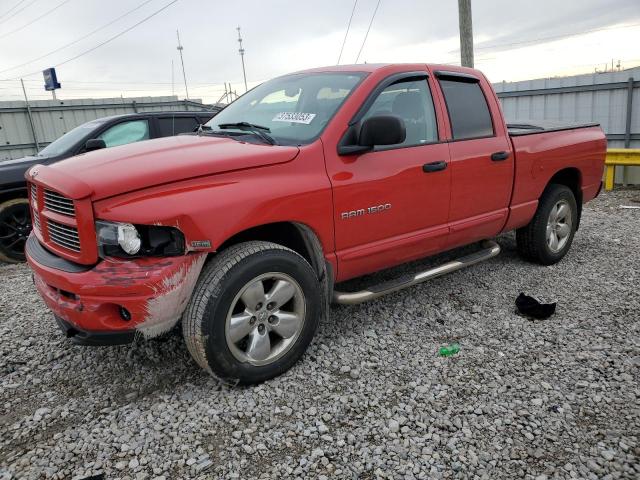 DODGE RAM 1500 S 2004 with VIN 1D7HU18D04S547225 - Photo from auction