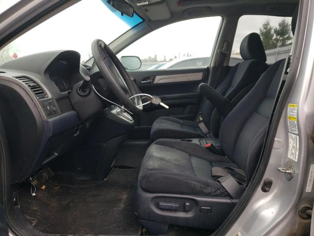 Photo 7 from auction – 2011 HONDA CR-V EX with VIN 5J6RE4H53BL807723
