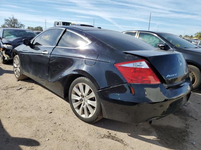 Photo 2 from auction – 2008 HONDA ACCORD EXL with VIN 1HGCS22878A007640