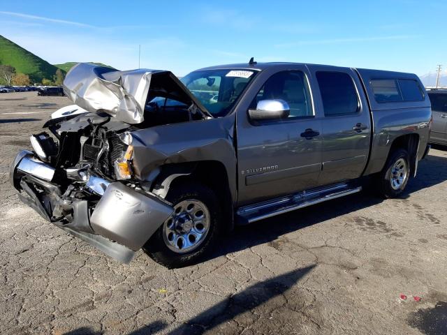 CHEVROLET SILVERADO 2007 with VIN 2GCEC13C071717697 - Photo from auction