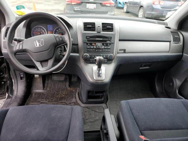 Photo 8 from auction – 2011 HONDA CR-V SE with VIN 5J6RE4H49BL053105