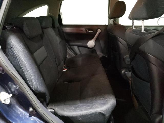 Photo 11 from auction – 2007 HONDA CR-V EX with VIN JHLRE48517C083756