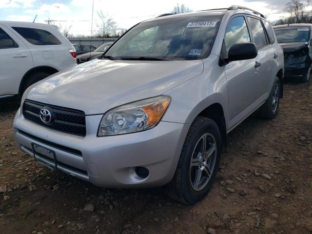 TOYOTA RAV4 2008 with VIN JTMBD33V085162165 - Photo from auction