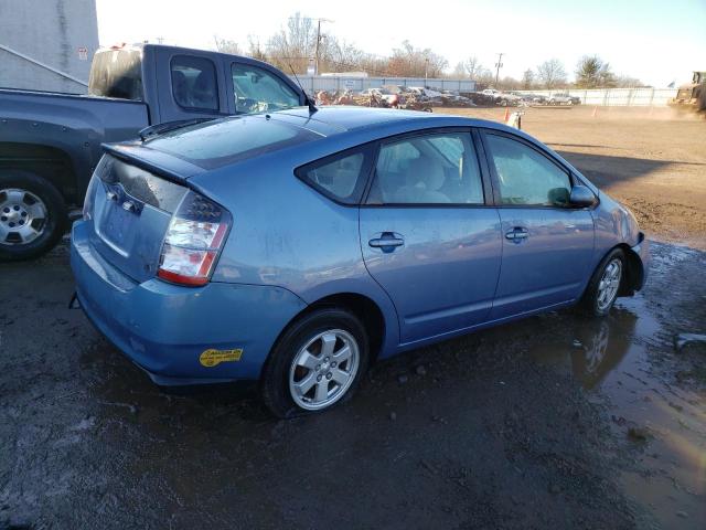 Photo 3 from auction – 2005 TOYOTA PRIUS with VIN JTDKB20U957056325