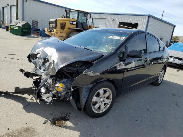 TOYOTA PRIUS 2008 with VIN JTDKB20UX87736383 - Photo from auction