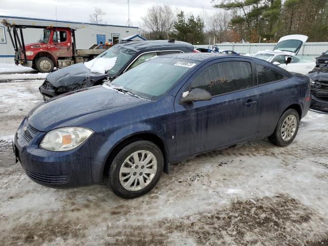 CHEVROLET COBALT 2009 with VIN 1G1AK18H697164929 - Photo from auction