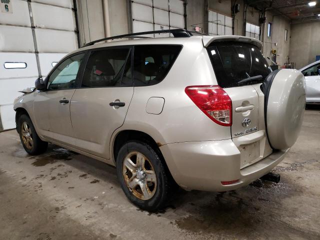 Photo 2 from auction – 2007 TOYOTA RAV4 with VIN JTMBD33V676040483
