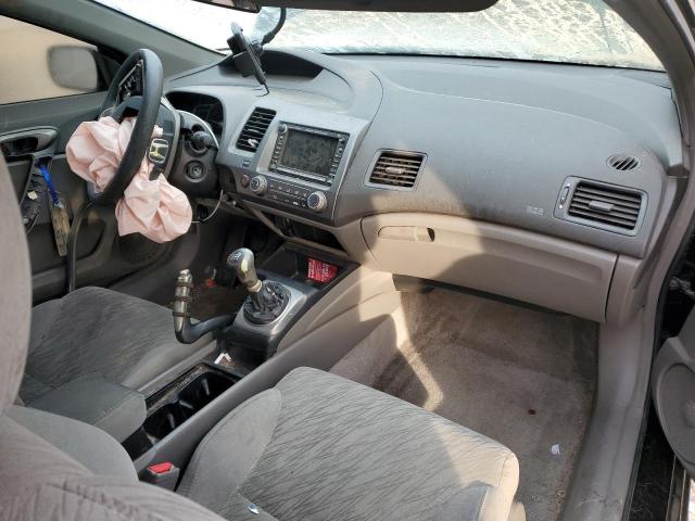 Photo 8 from auction – 2007 HONDA CIVIC EX with VIN 2HGFG11827H574770