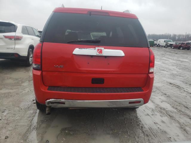 Photo 6 from auction – 2007 SATURN VUE with VIN 5GZCZ33D87S853391