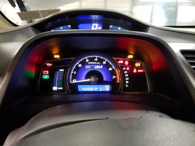 Photo 9 from auction – 2008 HONDA CIVIC HYBR with VIN JHMFA36248S031087
