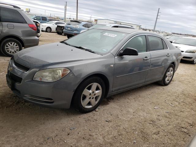 CHEVROLET MALIBU LS 2008 with VIN 1G1ZG57B98F170432 - Photo from auction