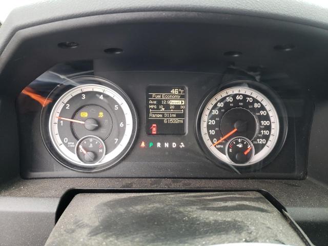 Photo 9 from auction – 2014 RAM 1500 ST with VIN 1C6RR7FT8ES109963