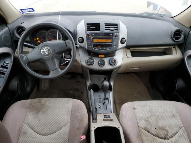 Photo 8 from auction – 2008 TOYOTA RAV4 with VIN JTMZD33V085108167