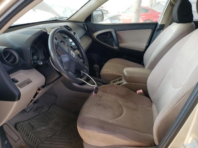 Photo 7 from auction – 2008 TOYOTA RAV4 with VIN JTMBD33V985134042
