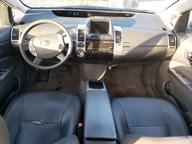 Photo 8 from auction – 2007 TOYOTA PRIUS with VIN JTDKB20U473242963