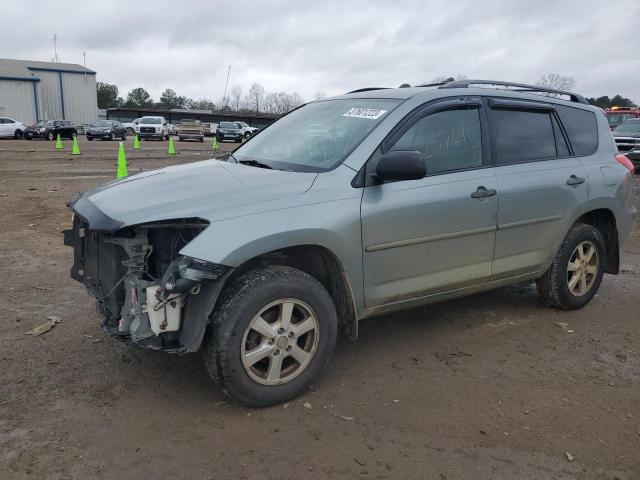 TOYOTA RAV4 2008 with VIN JTMZD33V285108106 - Photo from auction